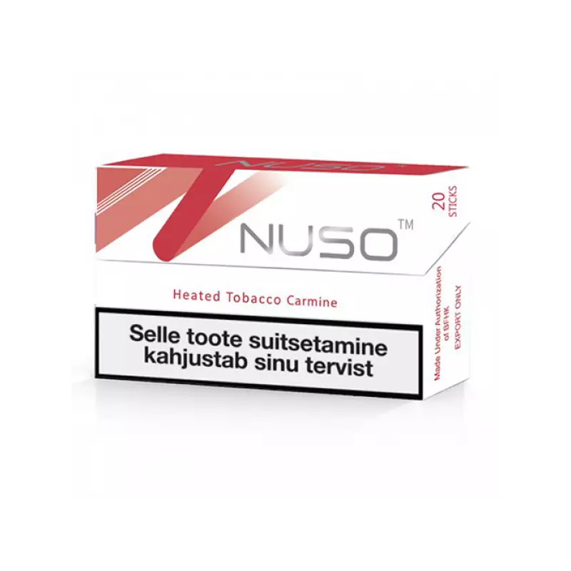 خرید نوسو کارمین NUSO CARMINE