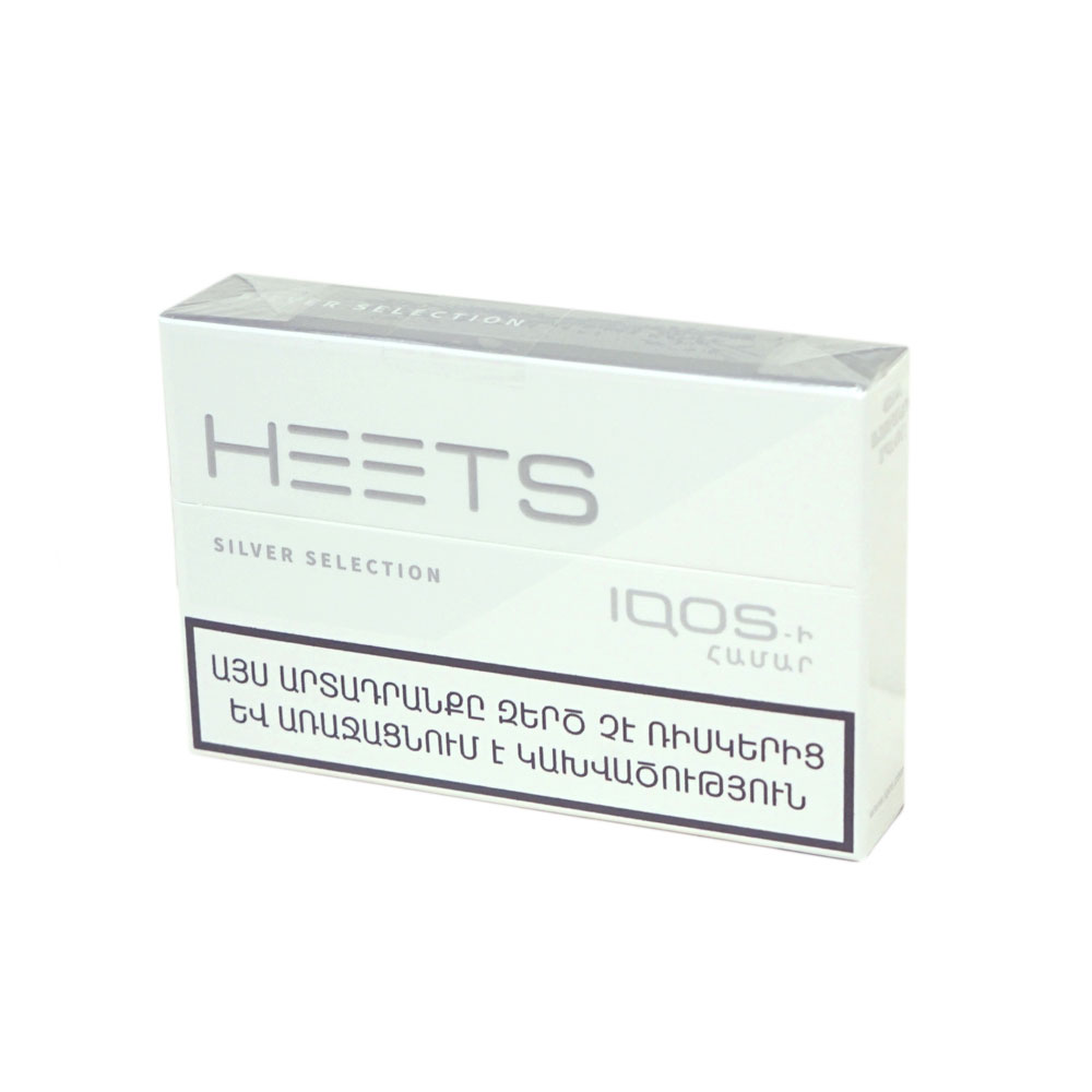 خرید هیتس نقره ای (سیلور) Heets silver