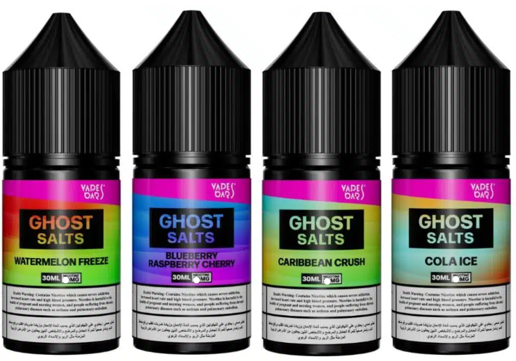 خرید سالت قهوه 25 میلی گرم گاست سالت