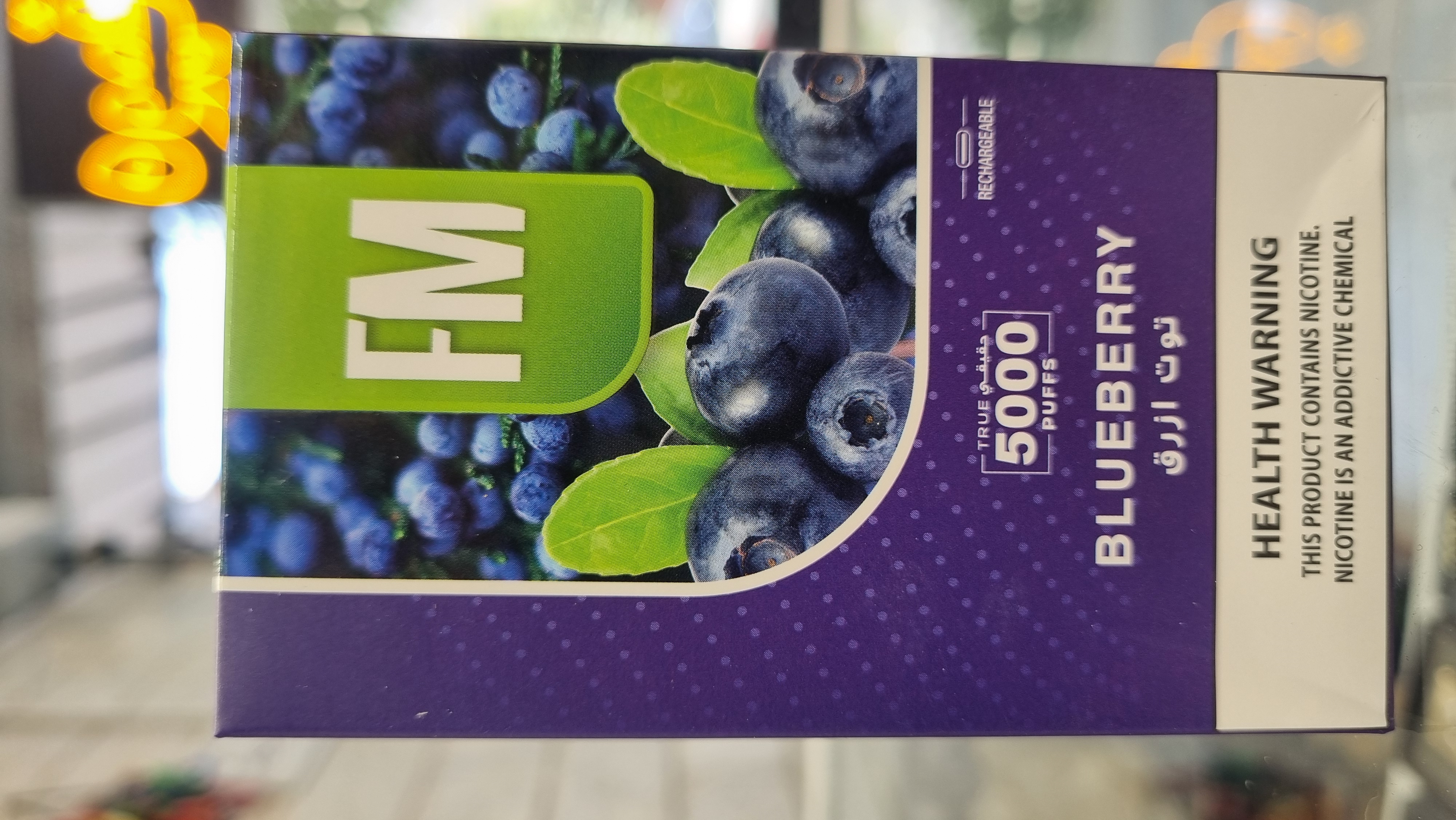 خرید پاد یکبارمصرف 5000 پاف برند اف ام بلوبری