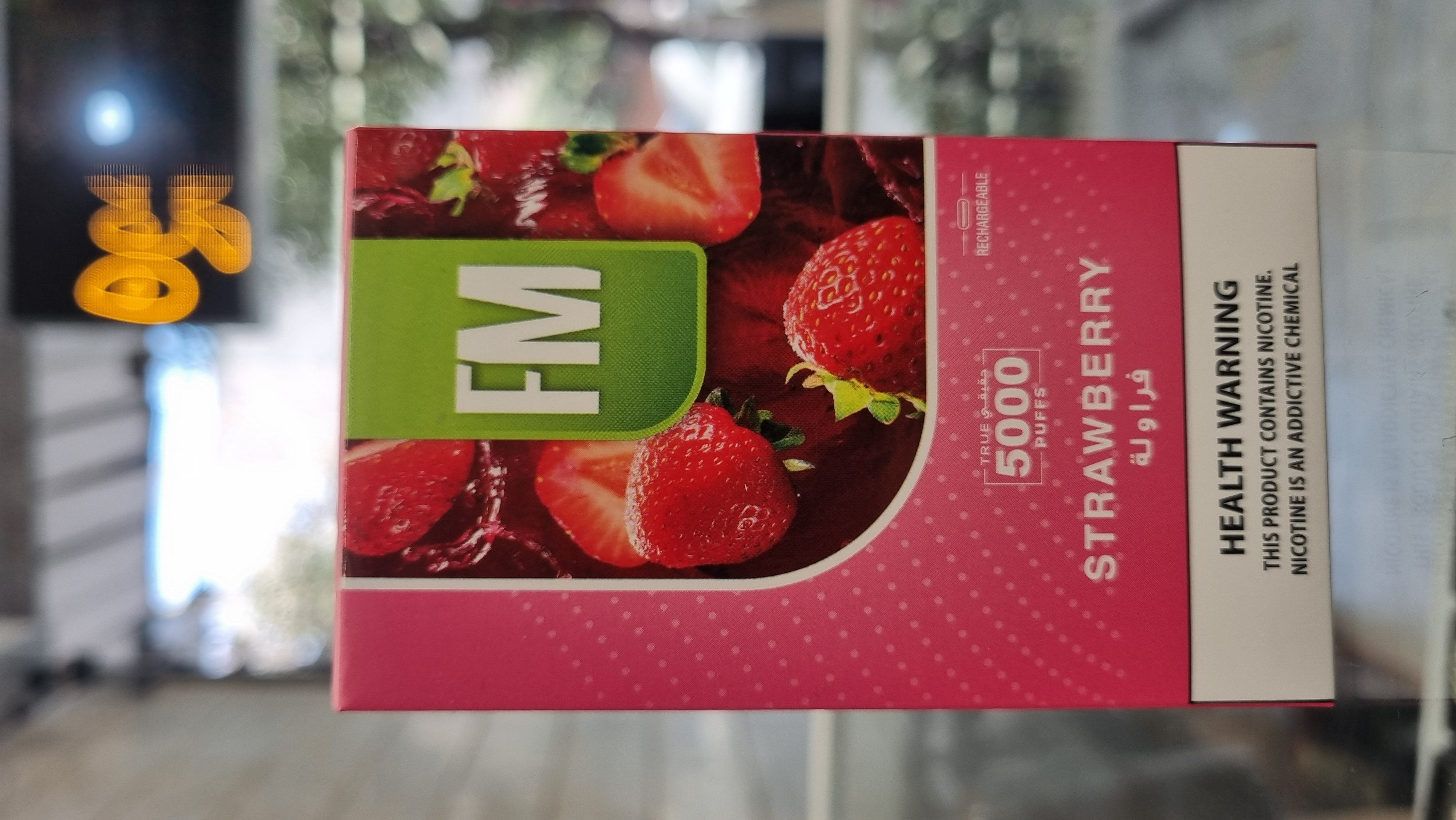 خرید پاد یکبارمصرف 5000 پاف برند اف ام توت فرنگی